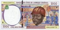 p204Ee from Central African States: 5000 Francs from 1999